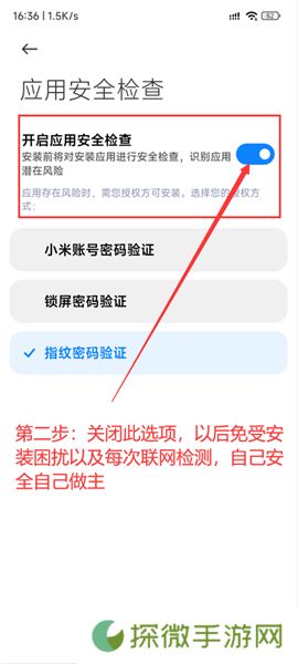 百分网游戏盒2025
