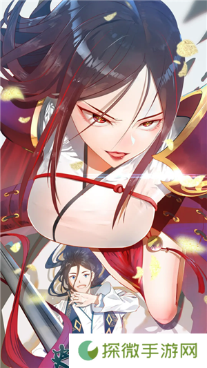 漫天玉漫画app免费下载免广告-漫天玉漫画免广告在线阅读漫画免费下载