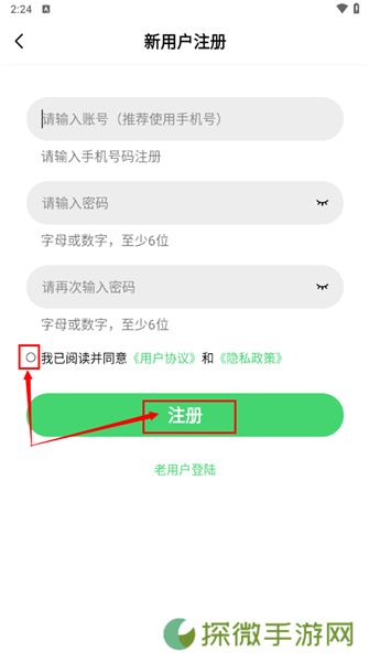 javdb客户端