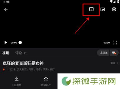 555追剧