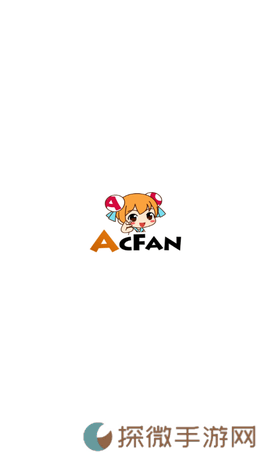 acfun app