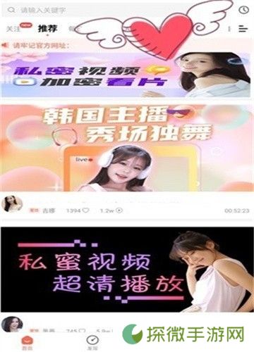 糟老头视频入口