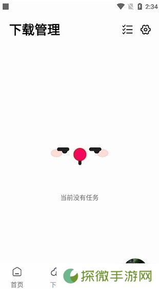 聆听音乐下载2025