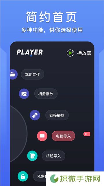 紫电视频