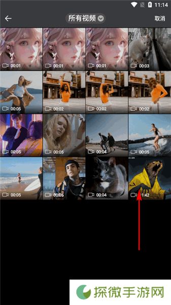 鲁班去字幕