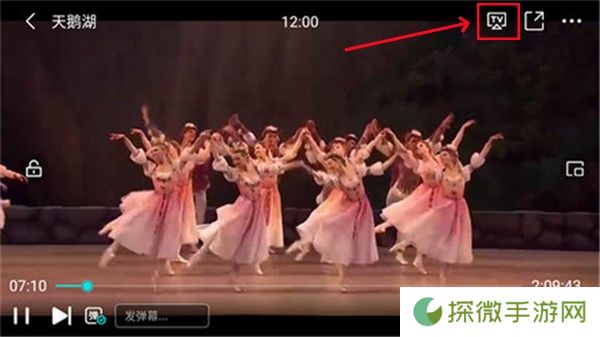 蕾丝视频
