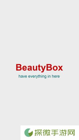 BeautyBox
