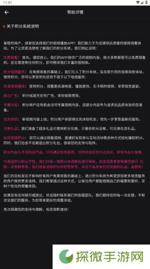 555追剧