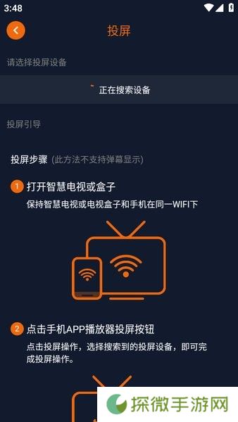 囧次元app下载官方最新
