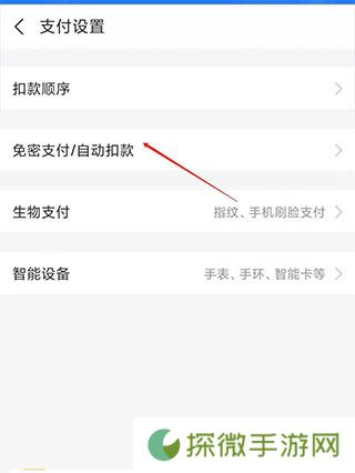 酷我音乐2025