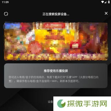 555追剧