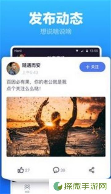 亿同看