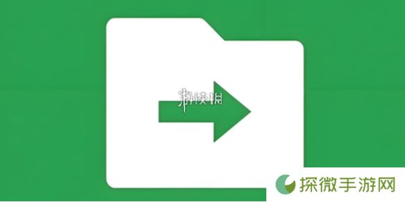 微信文件传输助手怎么用-微信文件传输助手使用方法