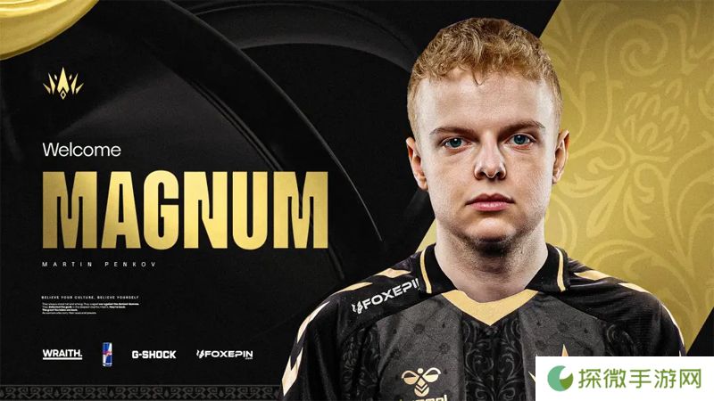 前FNC、KC选手Magnum正式加盟BBL战队！
