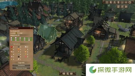 极乐软件园