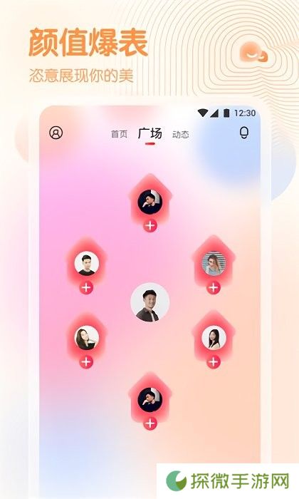 春雨直播电视剧