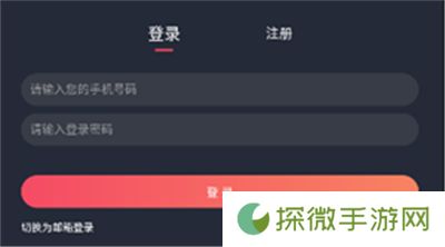 囧次元动漫下载