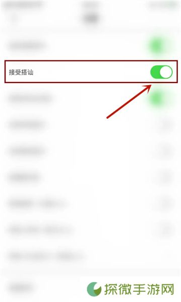 快狐