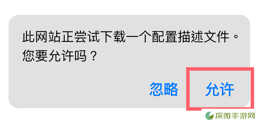 可可影视免费追剧