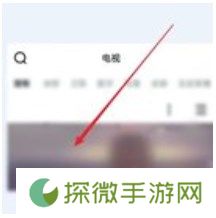 蜗牛视频