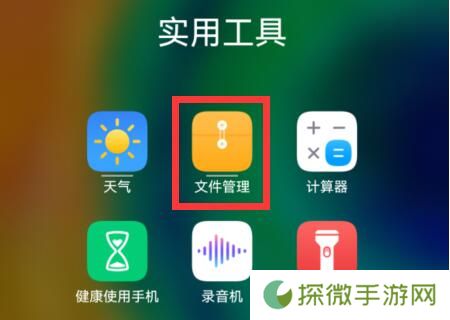 汽水音乐无广告版