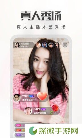 快狐
