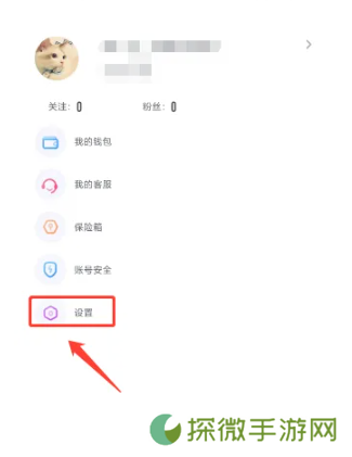 春雨直播电视剧