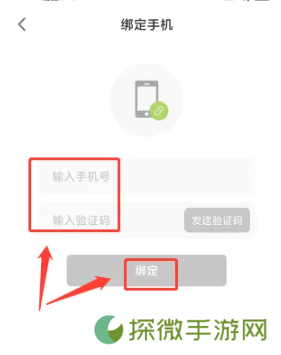 春雨直播电视剧
