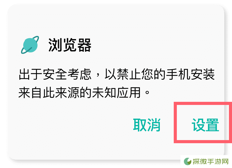 可可影视免费追剧