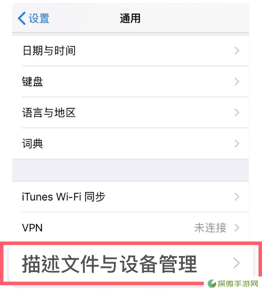 可可影视免费追剧