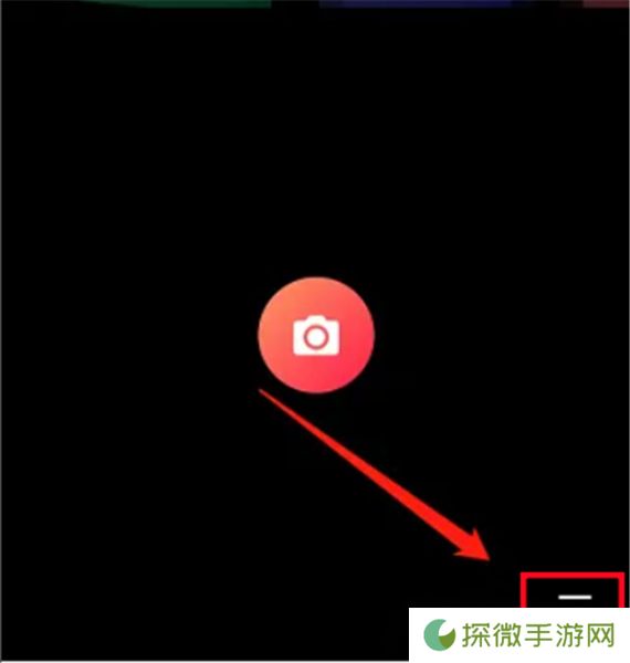 lutu短视频轻量版