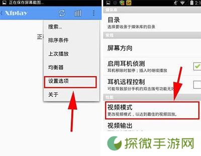 影音先锋2025