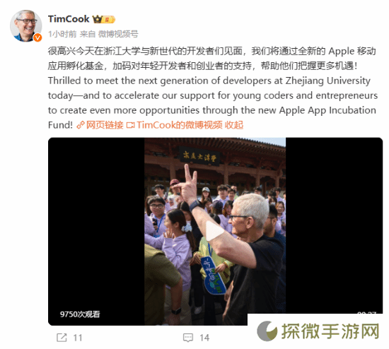 极乐软件园