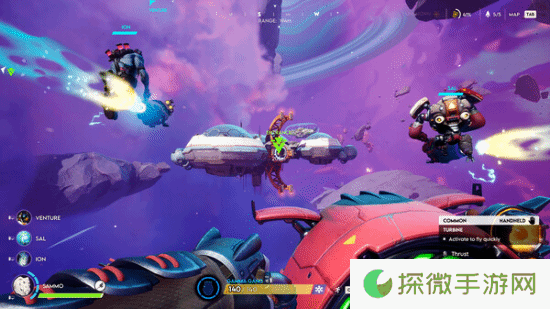 暴雪创始人Mike公布新作《无主星渊》：太空团队射击