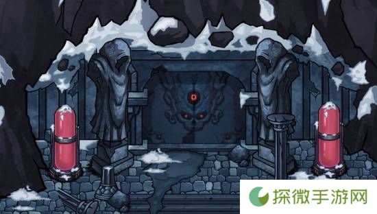 极乐软件园