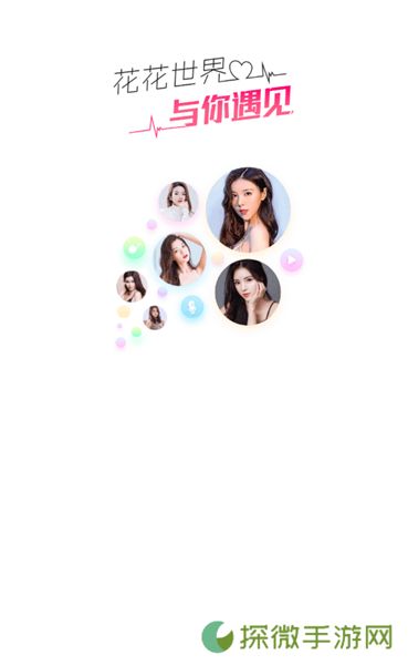98堂app