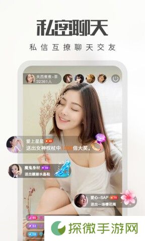快狐
