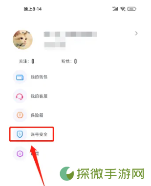 春雨直播电视剧