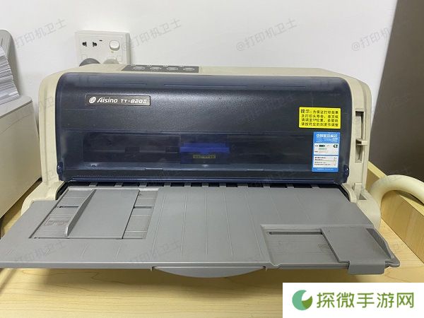 检查打印机是否出现纸张卡住
