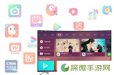 美家市场2024最新版