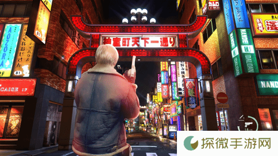 极乐软件园