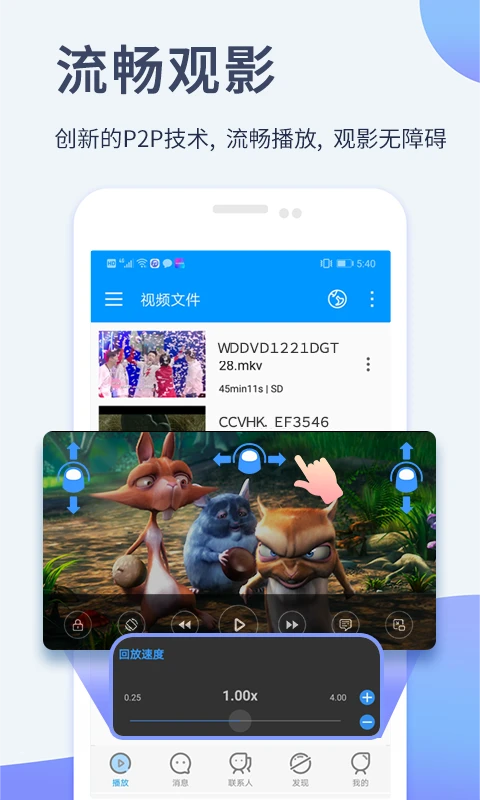 影音先锋2025