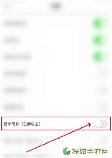 快狐