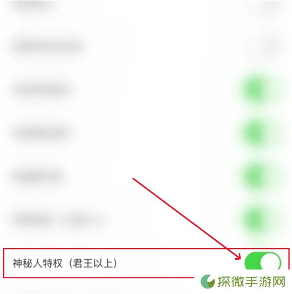 快狐