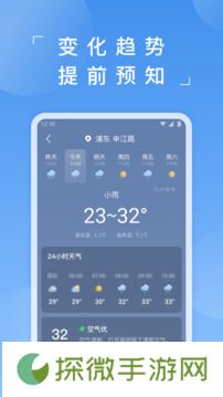 蚂蚁TV