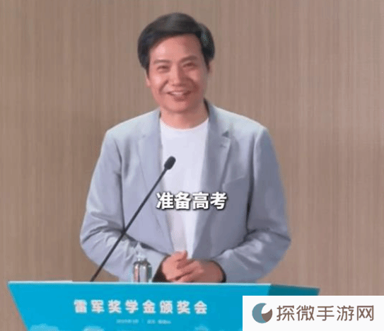 极乐软件园