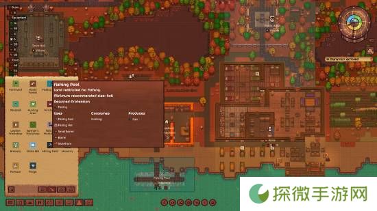 极乐软件园