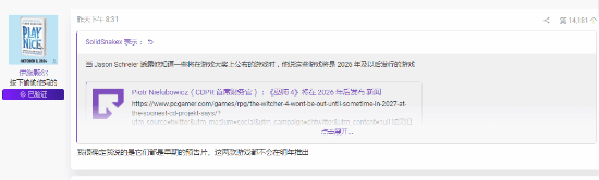 极乐软件园