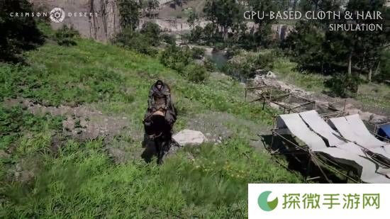 极乐软件园