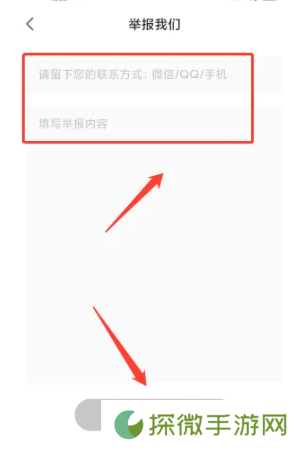春雨直播电视剧